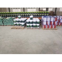 真石漆，保溫真石漆，外墻涂料，水性涂料