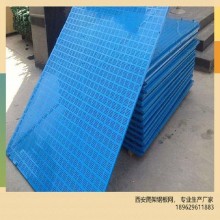 西安廠家，直營蘇港爬架鋼板網(wǎng)，外架安全網(wǎng)，爬架網(wǎng)現(xiàn)貨銷售，可定制