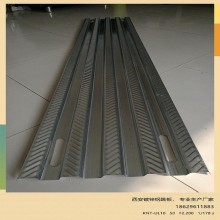 西安廠家直營，外架鋼跳板，新型鍍鋅鋼跳板，大量現(xiàn)貨銷售