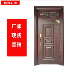 聚豐優(yōu)品門窗 生產(chǎn)銷售防盜，防火，合金，木門等承接大型工程