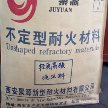 輕質(zhì)高強(qiáng)澆注料 陜西輕質(zhì)高強(qiáng)澆注料廠家直銷(xiāo)