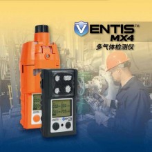 英思科Ventis MX4多氣體檢測(cè)儀煤安、礦安氣體檢測(cè)儀