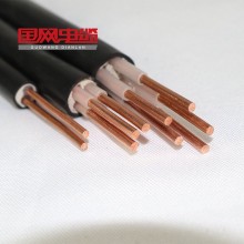 低煙無鹵阻燃耐火電力電纜 WDZN-YJY、YJE電纜