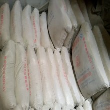 河南白色特種水泥、白色325425硅酸鹽水泥 白色硫鋁水泥