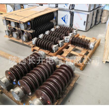 陜西長(zhǎng)開(kāi)供應(yīng)GW4-126/630A，GW4-126/1250A，GW4-126/1600A隔離開(kāi)