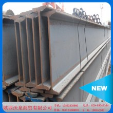 【廠家批發(fā)】大量304不銹鋼角鋼、鋼槽、H型鋼型材現(xiàn)貨 量大從優(yōu)