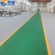 再晨 室外抗紫外線(xiàn)耐磨聚氨酯砂漿地坪漆施工