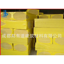 泰石、櫻花巖棉板A級防火防水巖棉板清倉現(xiàn)貨80kg50厚含玄武巖