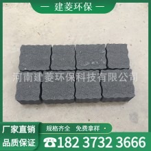 廠(chǎng)家供應(yīng) 美心磚 水泥羅馬磚 景觀(guān)綠化磚 仿古步道磚 現(xiàn)貨充足