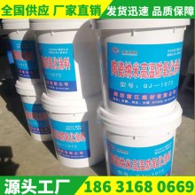 耐高溫涂料、耐高溫防氧化涂料、耐高溫絕緣涂料、耐高溫陶瓷涂料