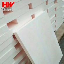 批發(fā)建筑酚醛保溫板內外墻A級保溫隔熱材料防火板長方形酚醛板